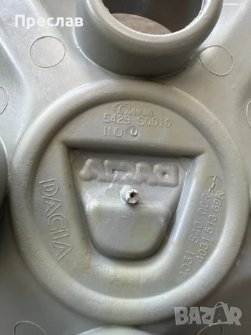 1 брой оригинален тас за Dacia Sandero 16, снимка 2 - Аксесоари и консумативи - 50729182