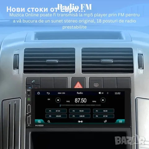 MP5 плейър Android auto Carplay 1 Din,Универсален,MaxTech®,6,86 инчовHDдисплейHandsFree,Bluetooth, снимка 8 - Навигация за кола - 49205138