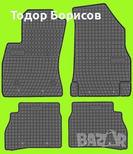 Стелки гумени за Fiat Doblo II 2010-2020 /0910/, снимка 1
