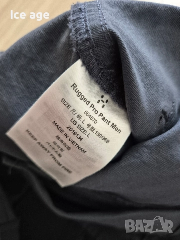 Haglofs мъжки панталон , снимка 6 - Панталони - 52461852