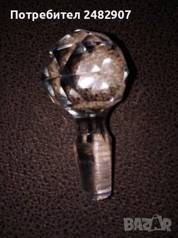 Старо кристално шишенце, снимка 8 - Антикварни и старинни предмети - 49130397