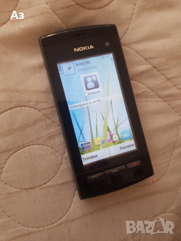 Nokia 5250, снимка 3 - Nokia - 43806853