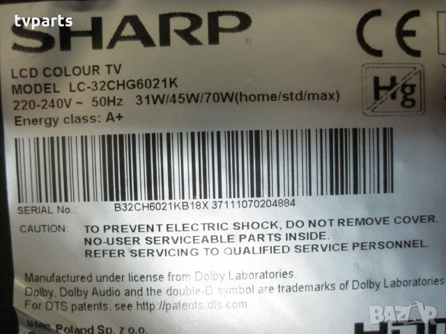 Мейнборд TP.MS6486.PB710 SHARP LC-32CHG6021K 100% работещ, снимка 4 - Части и Платки - 27946153