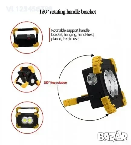 LED ПРОЖЕКТОР 20W АКУМУЛАТОРЕН 812 / LL-802, снимка 5 - Къмпинг осветление - 50852128
