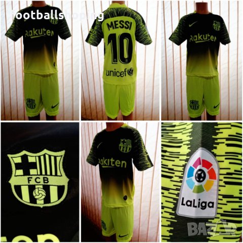 Разпродажба РЕТРО екипи Сезон 2020 Nike/Adidas - 100% качество, снимка 3 - Детски комплекти - 26065448