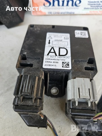 AIRBAG модул 5WK43536 за FORD TRANSIT кутия 2.2 TDCi (2006)