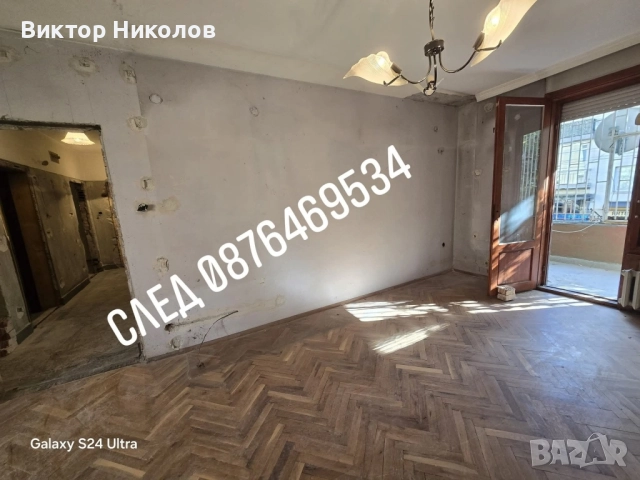 Хамалски и Транспортни услуги Почистване на тавански помещения мазета, дворове и други , снимка 8 - Хамалски услуги - 52239316