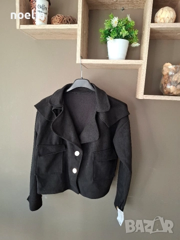 разпродажба - сако