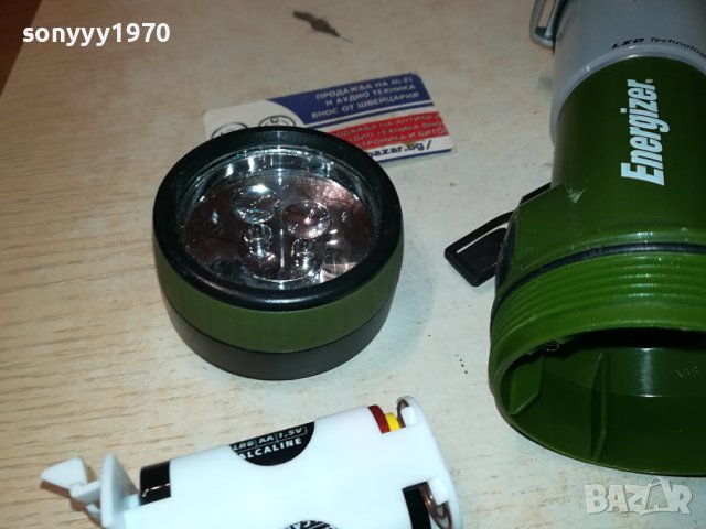 ENERGIZER-ВНОС FRANCE 1012231917, снимка 16 - Къмпинг осветление - 43354039