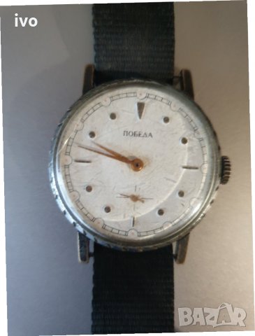 стар часовник победа, снимка 1