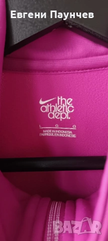 Дамско горнище Nike размер L с цип, снимка 4 - Спортни екипи - 53526900