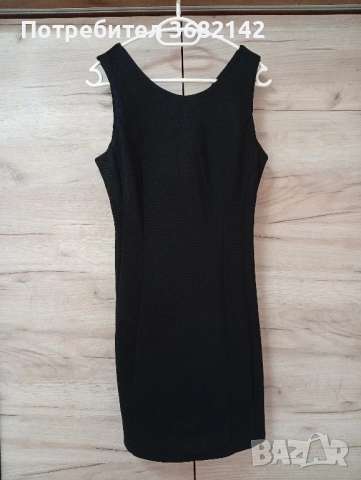 продавам дамска черна рокля 