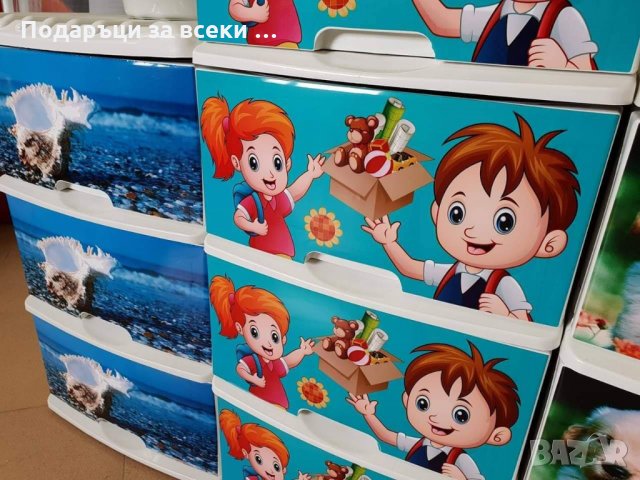 Нов Детски шкаф подходящ за учебници! Пластмасов шкаф за детска стая. За ученици, снимка 1 - Мебели за детската стая - 26391403