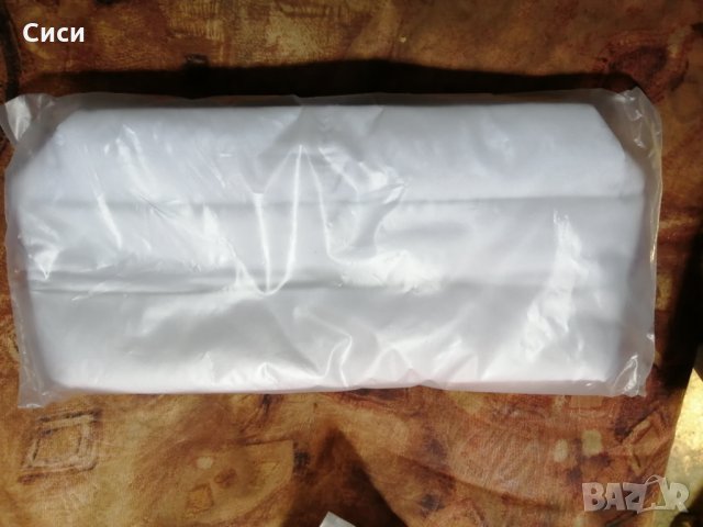 Портомонета