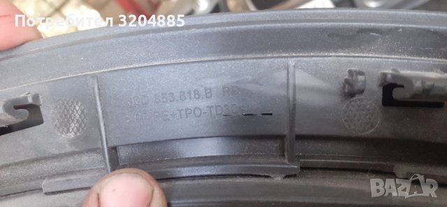 Ауди Q5 вежда за калник десен заден, снимка 2 - Части - 37699455