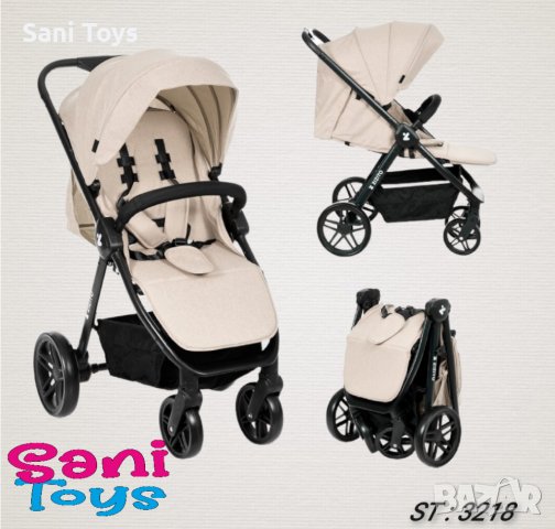 Детска количка Regina, снимка 1 - Детски колички - 38361162