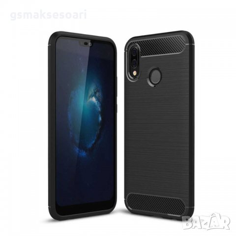 Huawei P20 Lite - Удароустойчив Кейс Гръб CARBON, снимка 1 - Калъфи, кейсове - 32654598