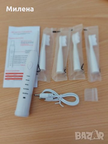 Мощна ултразвукова електрическа четка за зъби с 4 глави, снимка 2 - Други - 32238881