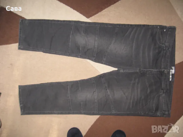 Дънки JP1880  мъжки 7-8ХЛ, снимка 2 - Дънки - 48339072