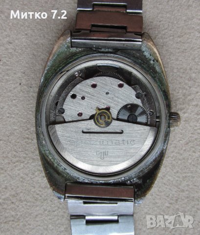 GUB Glashütte Spezimatic Automatic , снимка 9 - Мъжки - 32908508