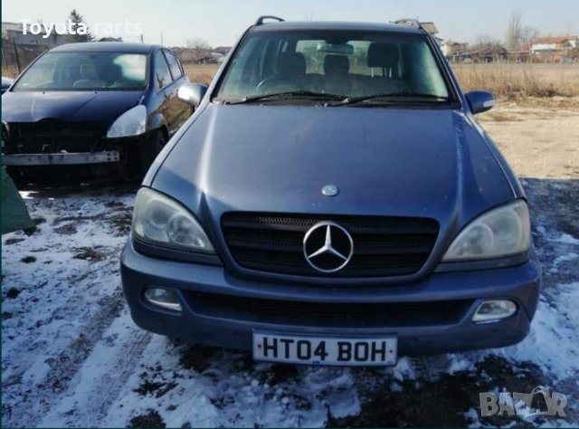 На части Мл w163 2.7, снимка 4 - Автомобили и джипове - 39343723