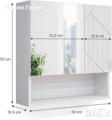 Шкаф за баня с огледало, снимка 5 - Шкафове - 49734747