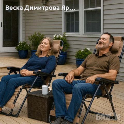 Сгъваем градински шезлонг с нулева гравитация и сенник – комфорт за пълна релаксация, снимка 6 - Градински мебели, декорация  - 53057329