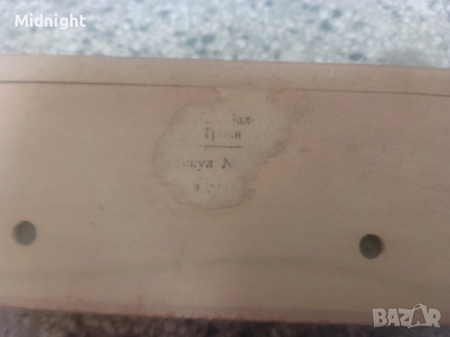 Закачалка за кърпи , снимка 2 - Други стоки за дома - 52351390