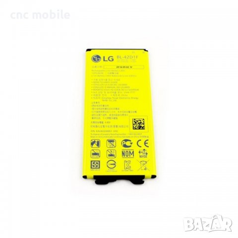 Батерия LG G5 - LG BL-42D1F, снимка 2 - Оригинални батерии - 26153169