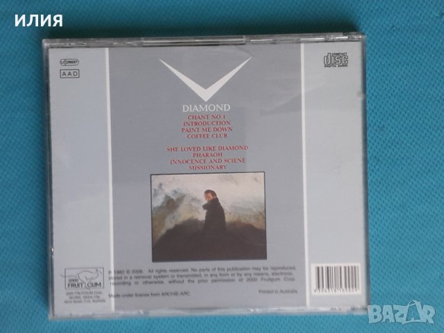 Spandau Ballet(Synth-pop,New Wave) –5CD, снимка 6 - CD дискове - 43581336