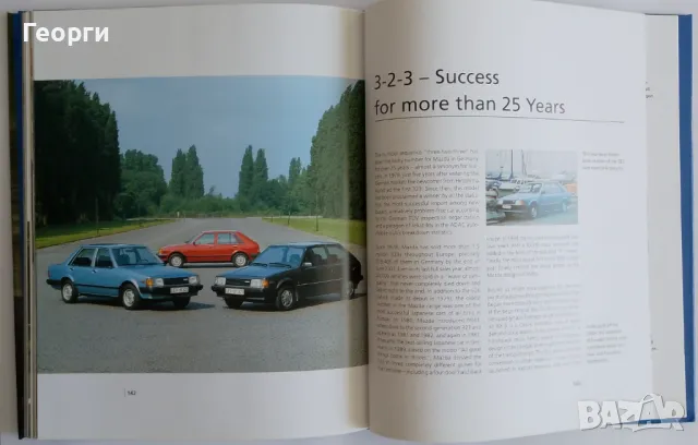 Книга за MAZDA 3 от 2004 г. на английски език, снимка 13 - Специализирана литература - 47424477