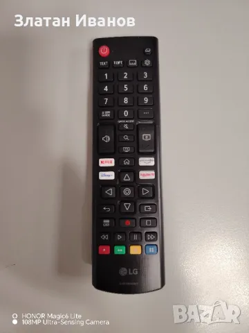 Оригинално дистанционно управление LG, снимка 2 - Дистанционни - 49135750