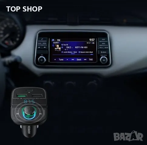 Fm трансмитер, снимка 4 - Аксесоари и консумативи - 48697579