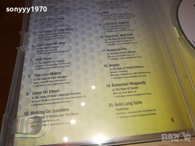 KARAOKE CDG 0901241950, снимка 16 - CD дискове - 43733032