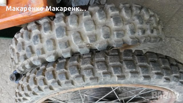 Капли комплект за Malagutti Grizzly, снимка 13 - Мотоциклети и мототехника - 32806910