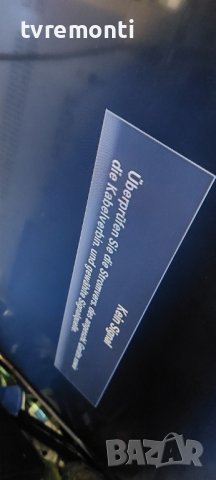 POWER SUPPLY BN44-00338A PSLF121401A for Samsung LE32C450E1W дисплей T315XW03 V2, снимка 8 - Части и Платки - 40611728