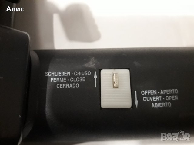 четка с удължител за парочистачка фиф 2002, снимка 12 - Парочистачки и Водоструйки - 39089204