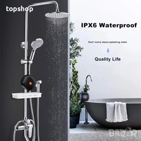 НОВА, ТЕСТВАНА Bluetooth колонка, SD слот за карта IPX6, Bluetooth, FM радио, 12 часа батерия..., снимка 6 - Слушалки и портативни колонки - 50553847