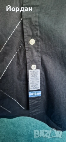 Мъжка риза – LA MARTINA размер – L, снимка 4 - Ризи - 53289687