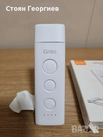 Ултракомпактна лампа за четене с позициониране върху книгата, регулируема, с 3 вида LED светлина , снимка 2 - Други стоки за дома - 53471480