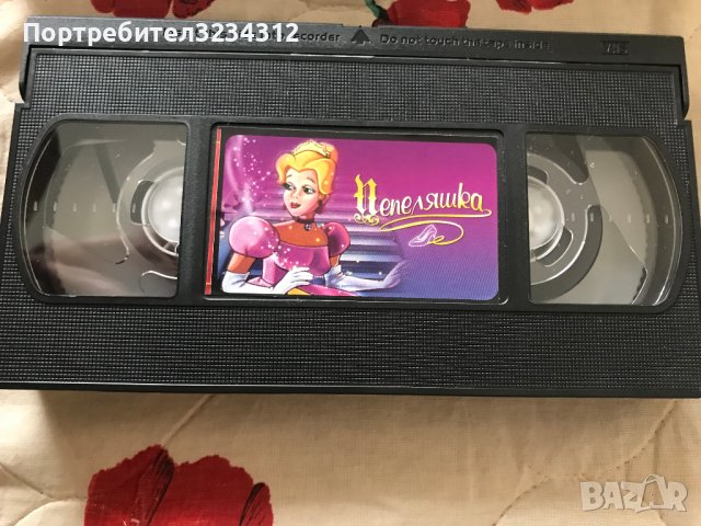 Видеокасети ''Космически забивки''  и ''Пепеляшка'' VHS, снимка 5 - Други жанрове - 40859113