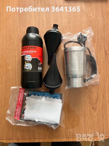 полиране на фарове с пара, снимка 2 - Аксесоари и консумативи - 40364226