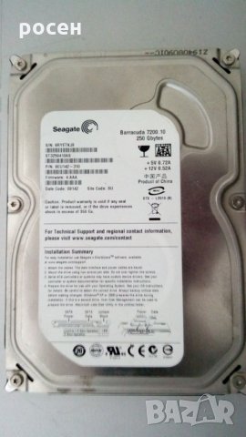 Продавам хард Seagate 250GB, снимка 1 - Твърди дискове - 33302137