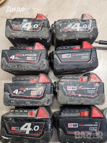 институти Milwaukee винтоверт импакт батерии лампа с usb, снимка 6 - Винтоверти - 53564363