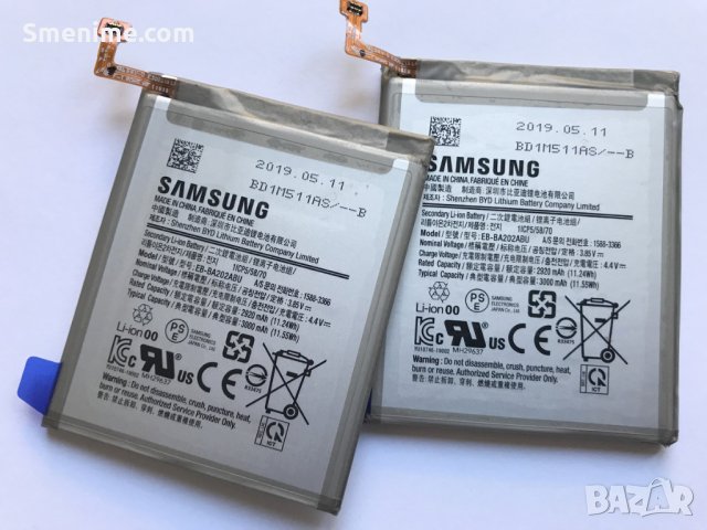 Батерия за Samsung Galaxy A20e, снимка 3 - Оригинални батерии - 26881677