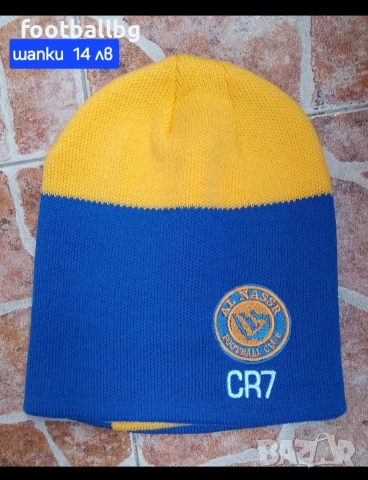 CR7 ❤️⚽️ детско юношески футболни екипи Ал Насър 💛⚽️ НОВО сезон 2025-26 година , снимка 10 - Футбол - 34564974