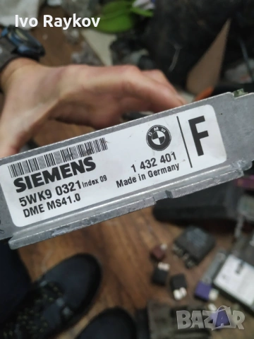 Компютър двигател 1432401 за BMW 3 , (E36) 320i , 5WK90321, снимка 6 - Части - 53042762