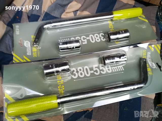 КЛЮЧ ЗА ГУМИ-ТЕЛЕСКОПИЧЕН-17/19/21/23мм 3108221505, снимка 12 - Аксесоари и консумативи - 37857274