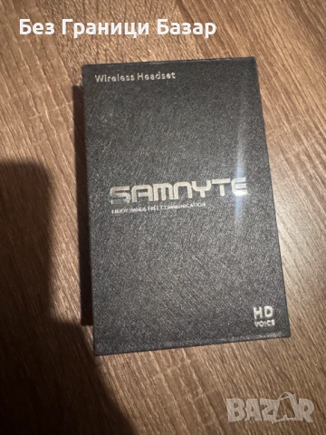 Нова Bluetooth хендсфри слушалка Samyte, безжична, с микрофон, HD voice за кола шофиране работа, снимка 2 - Bluetooth слушалки - 53099432
