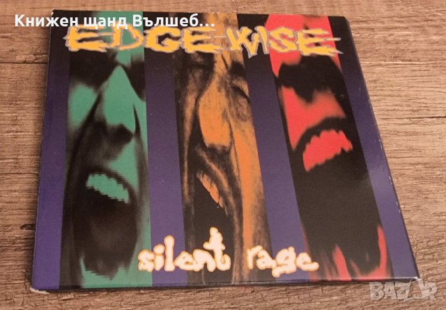 Компакт Дискове - Рок - Метъл: Edgewise - Silent rage - CD EP